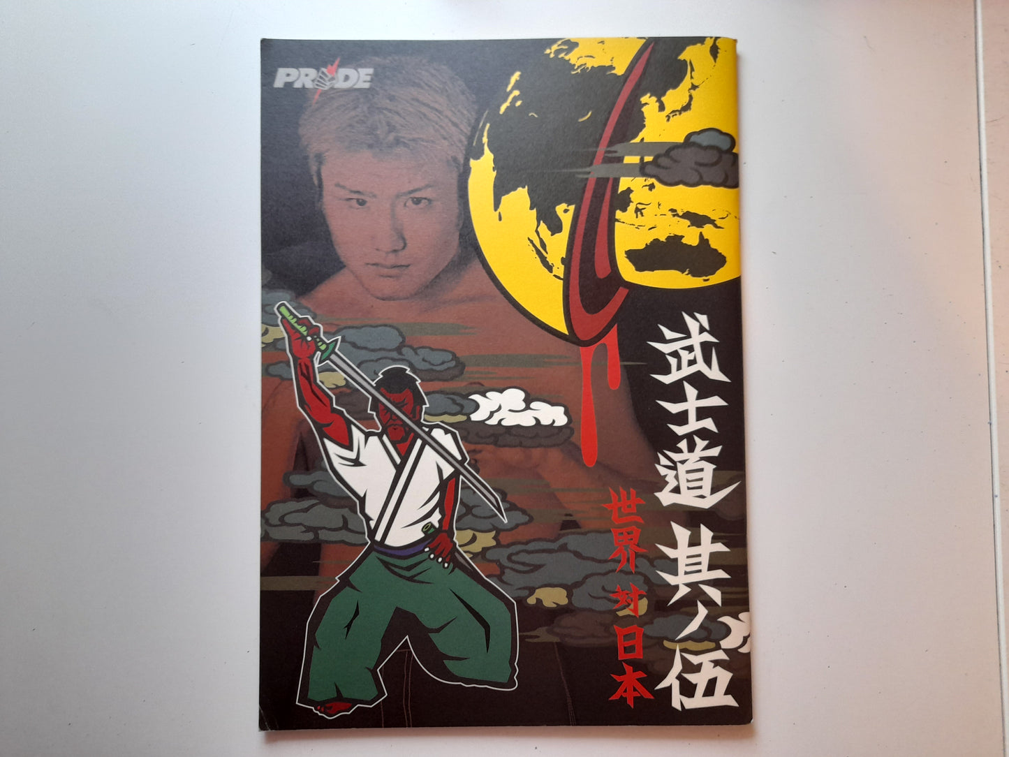 Pride FC Bushido 5 (2004) - Official Event Program