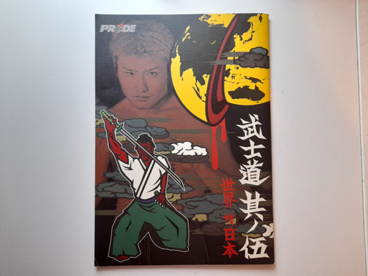 Pride FC Bushido 5 (2004) - Official Event Program