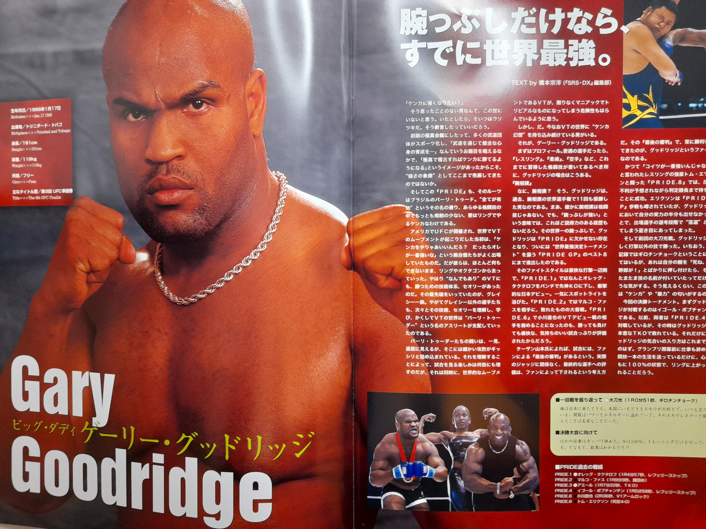 Pride FC 2000 Openweight GP Final Round - Official Event Program