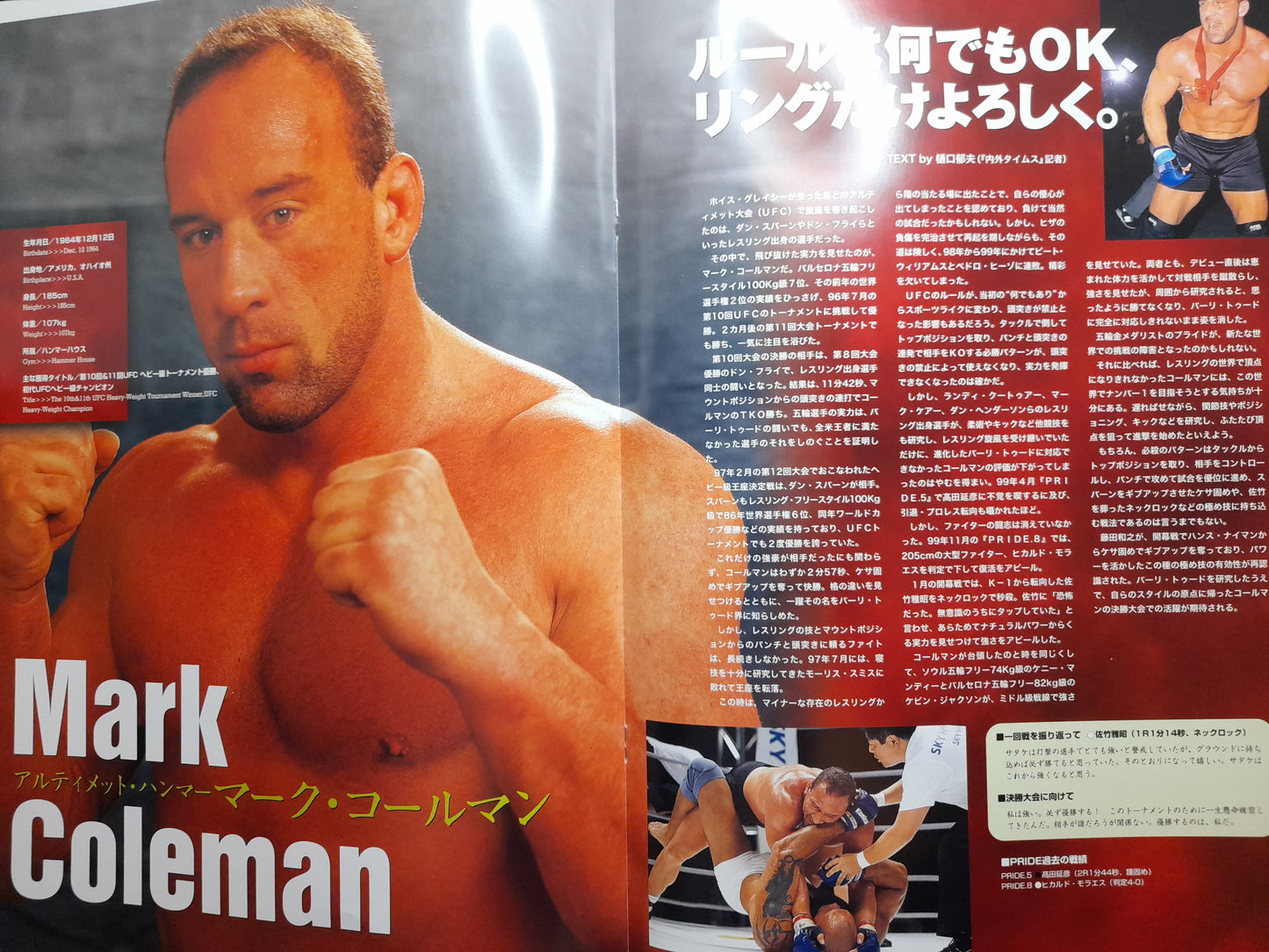 Pride FC 2000 Openweight GP Final Round - Official Event Program