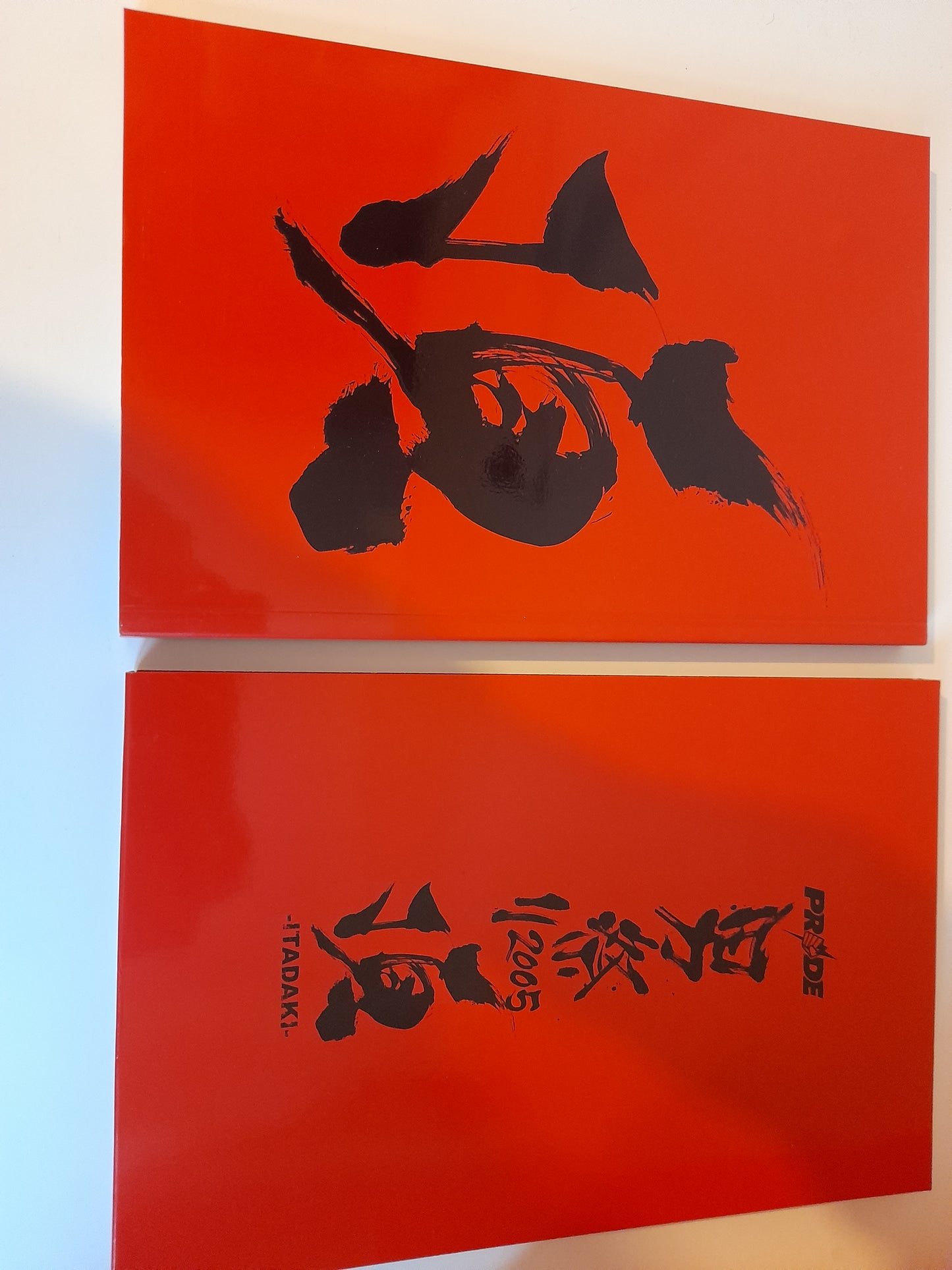 Pride FC Shockwave 2005 "Itadaki" - Official Event Program