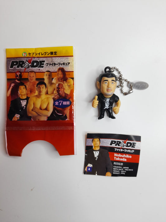 Pride Fighting Championship Mini Figure Keychain - Nobuhiko Takada