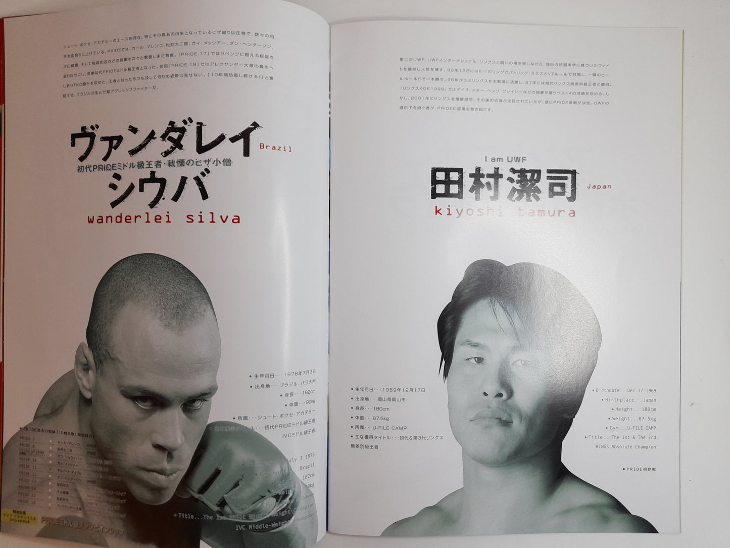 Pride FC 19 Bad Blood - Shamrock Vs Frye (2002) Official Event Program
