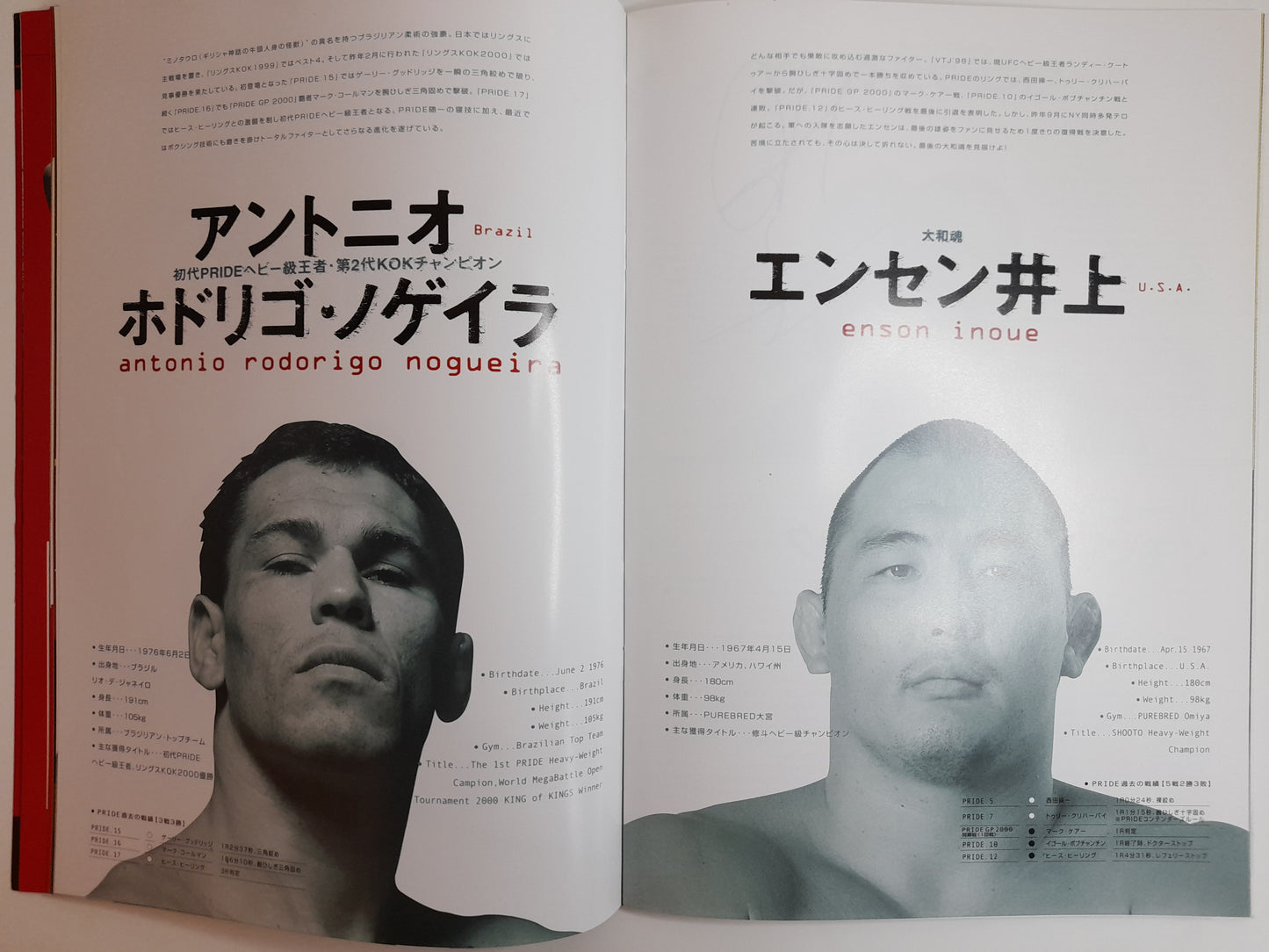 Pride FC 19 Bad Blood - Shamrock Vs Frye (2002) Official Event Program