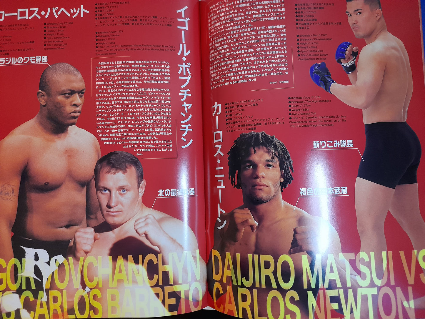 Pride FC 6 - Kerr Vs Takada (1999) - Official Event Program
