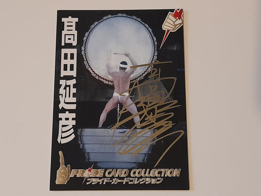 2006 DSE Pride Fighting Championships Trading Card - Gold Autograph - #131g - Nobuhiko Takada