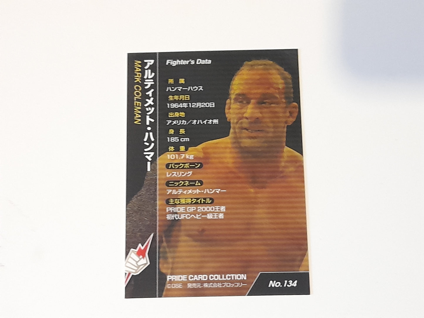 2006 DSE Pride Fighting Championships Trading Card - Silver Autograph - #134s - Mark Coleman