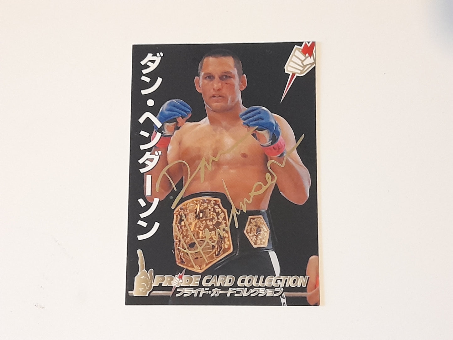 2006 DSE Pride Fighting Championships Trading Card - Gold Autograph - #132g - Dan Henderson