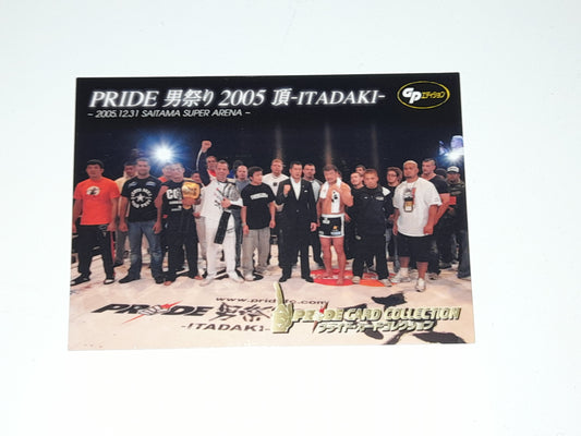 2006 DSE Pride Fighting Championships Trading Card - Promo Card - PR09 - Shockwave 2005