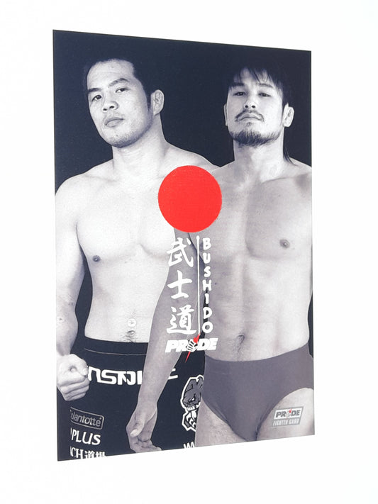 PRIDE Fighting Championship Otoko Matsuri 2004 Collectable Postcard - Pride Bushido