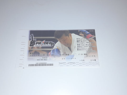 Pride FC 2003 GP Finals: Final Conflict - Official Event Ticket