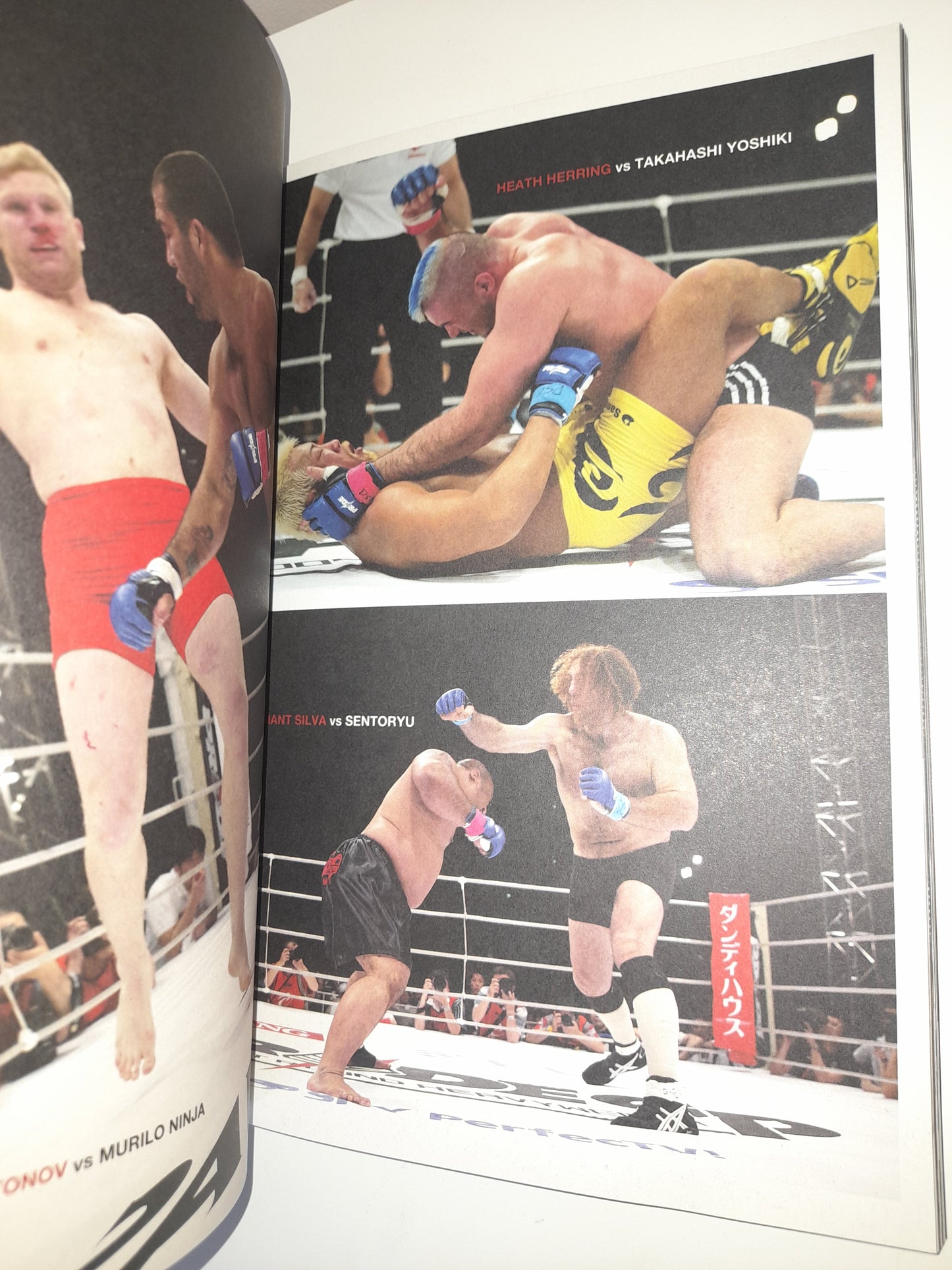 Pride FC Shockwave 2004 "Sadame" - Official Event Program