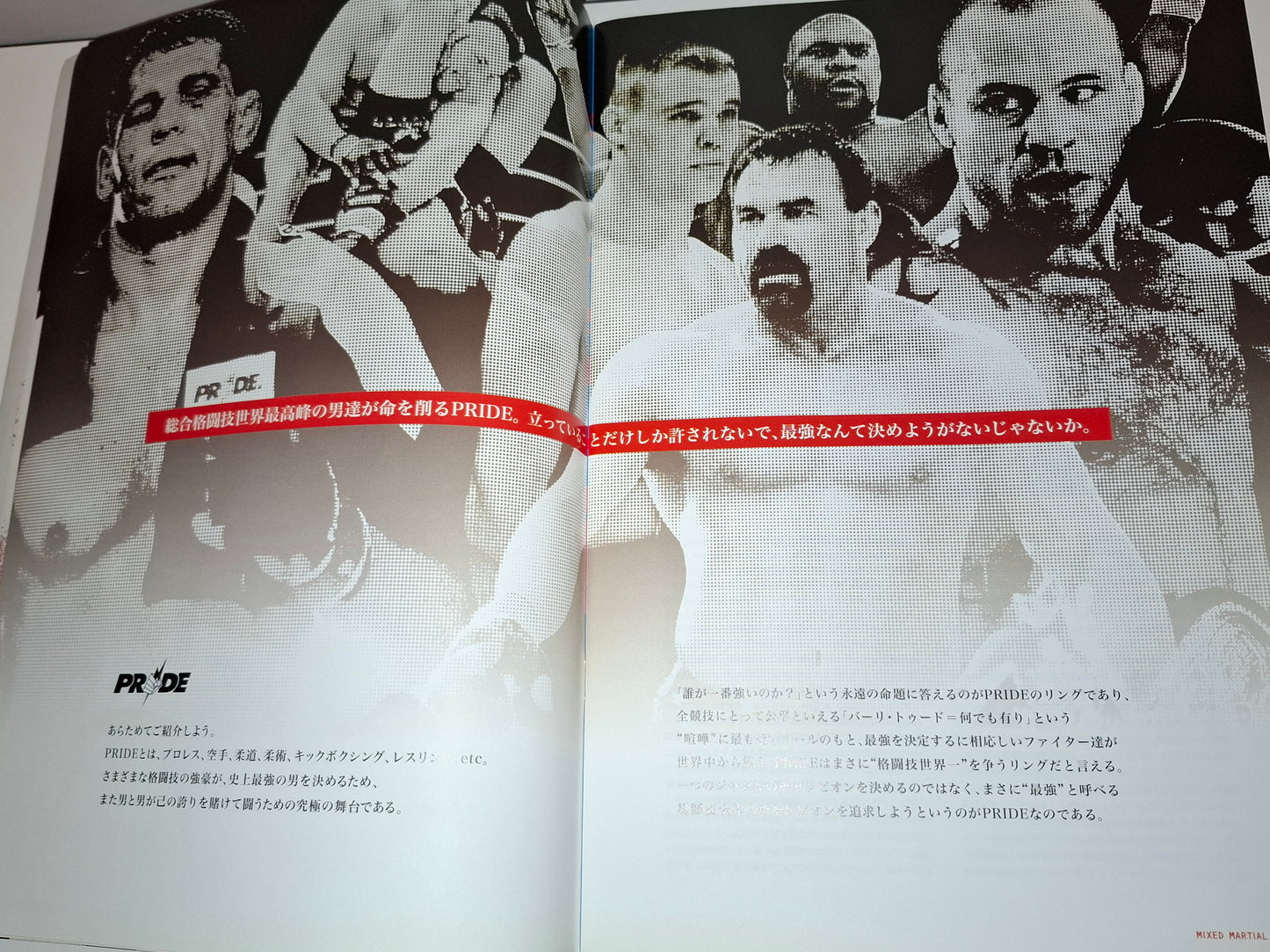 Pride FC Shockwave / Dynamite 2002 - Pride Vs K-1 - Official Event Program