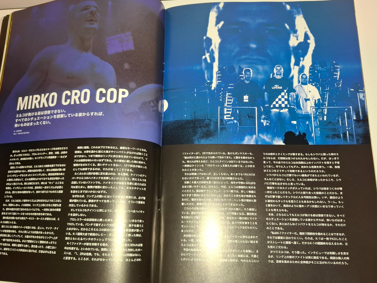 Pride FC Shockwave / Dynamite 2002 - Pride Vs K-1 - Official Event Program