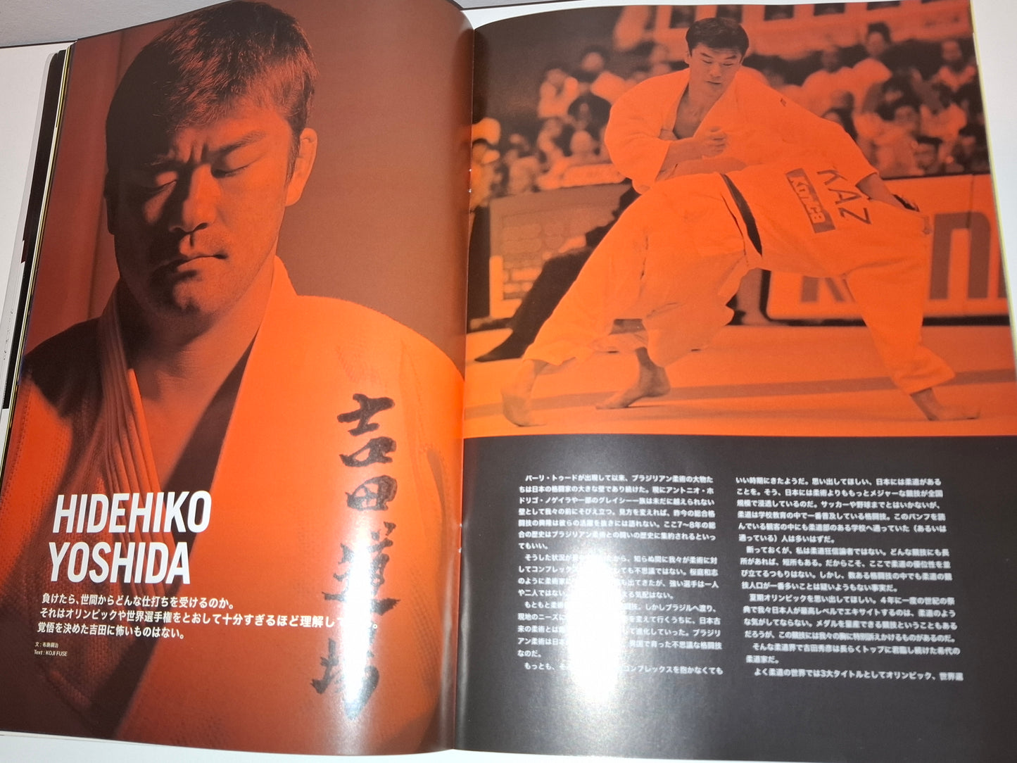 Pride FC Shockwave / Dynamite 2002 - Pride Vs K-1 - Official Event Program