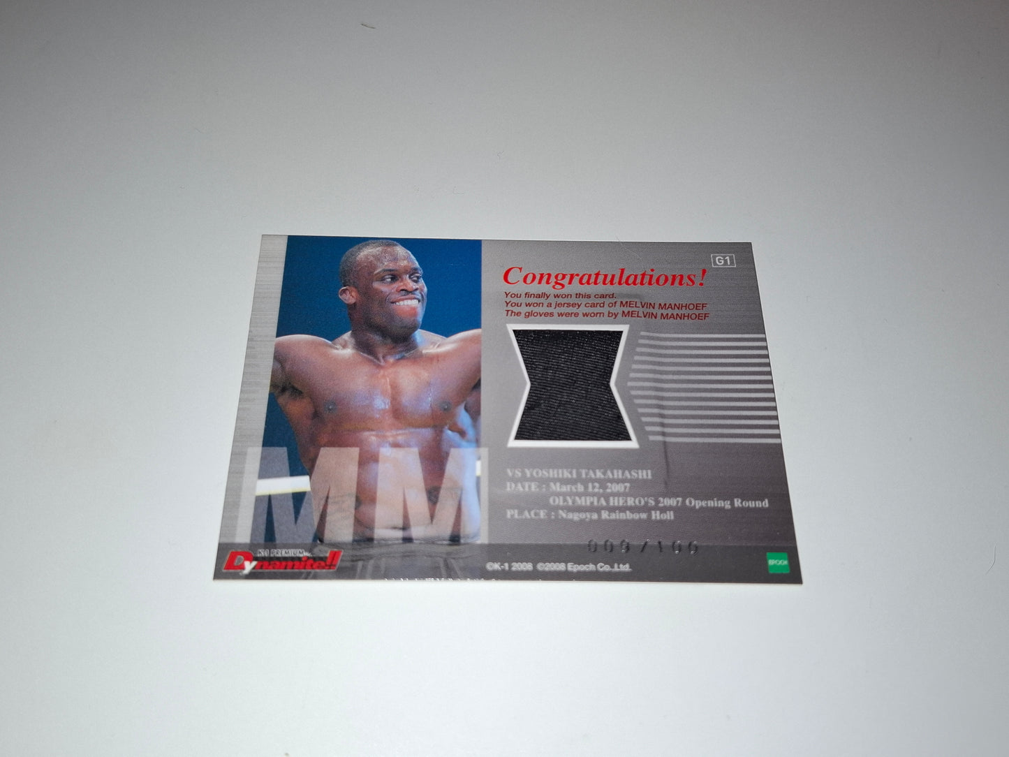 2008 Epoch K-1 Premium Dynamite Trading Card - Glove Relic Card /100 - Melvin Manhoef - #G1
