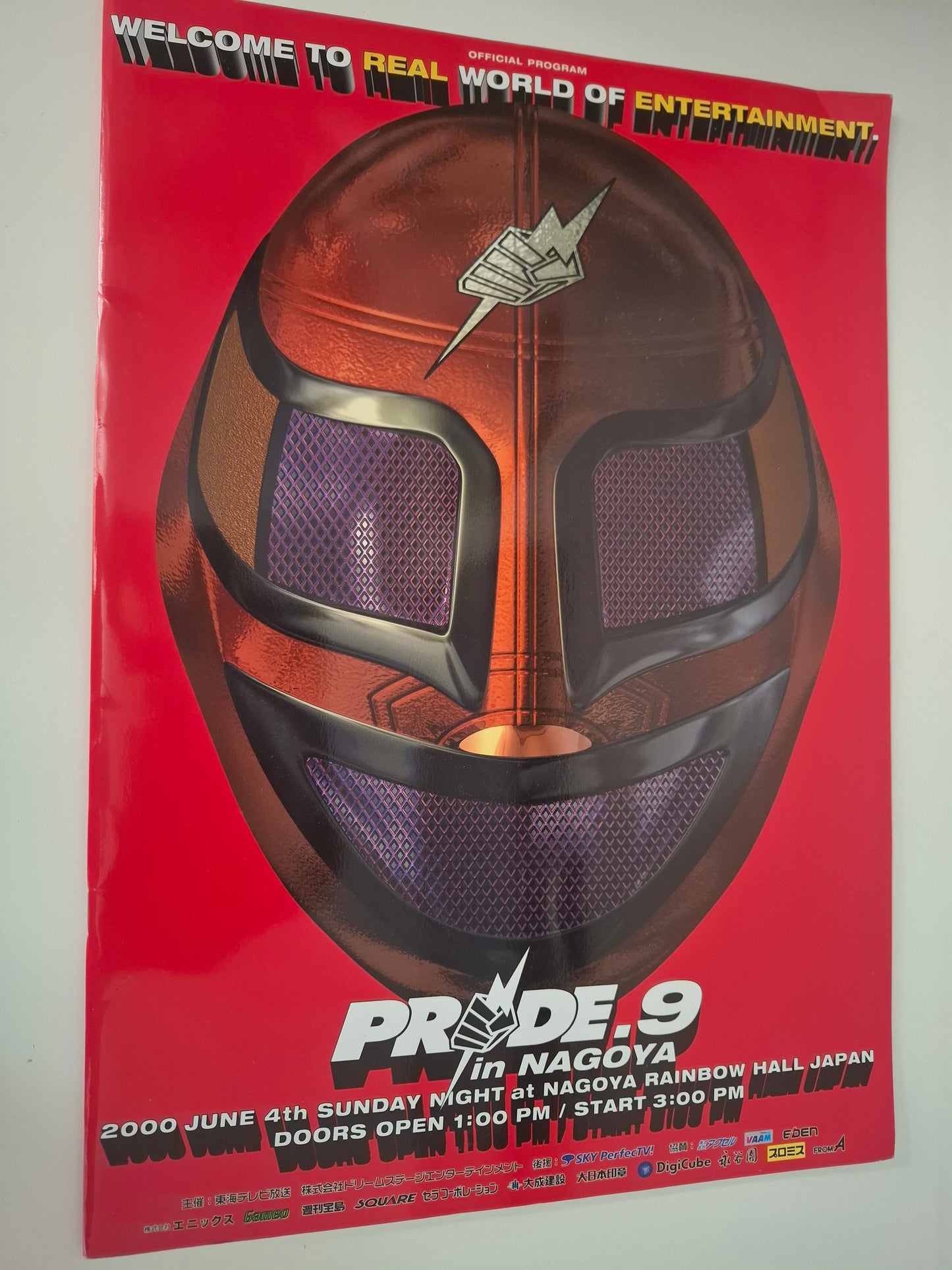 Pride FC 9 New Blood (2000) - Official Event Program