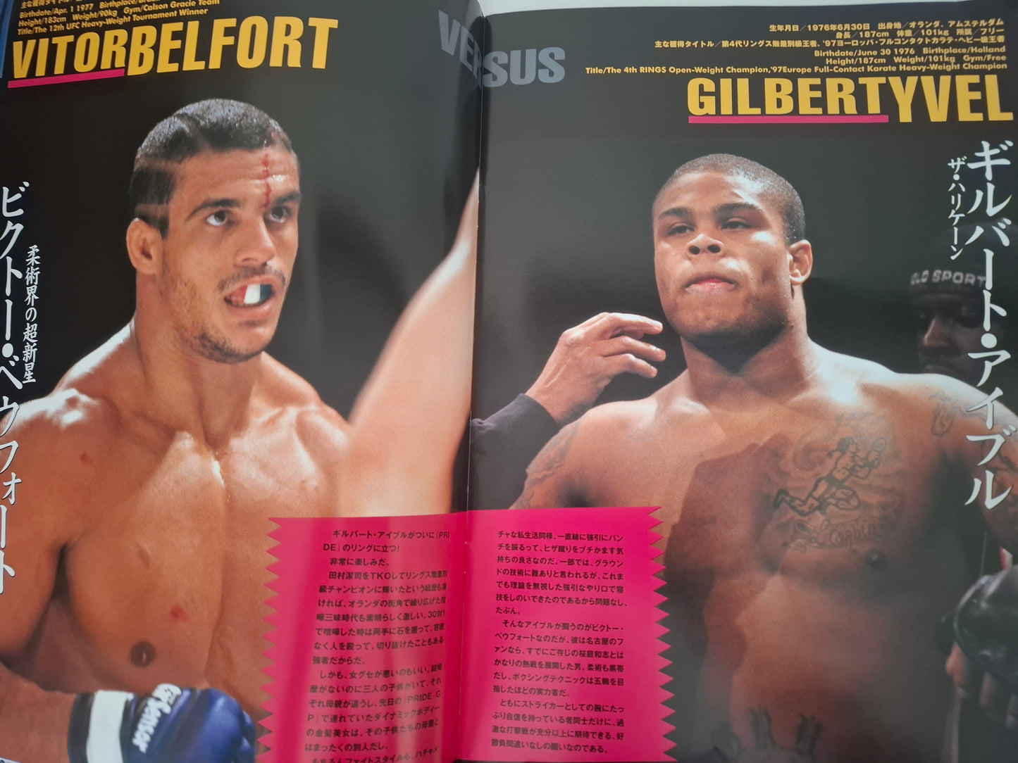 Pride FC 9 New Blood (2000) - Official Event Program