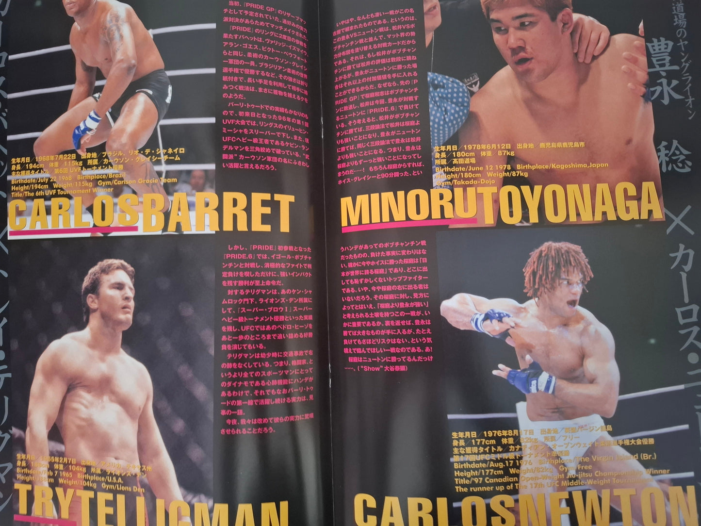 Pride FC 9 New Blood (2000) - Official Event Program