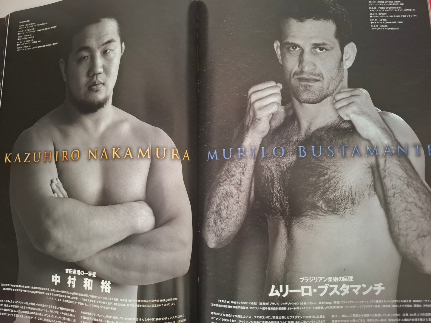 Pride FC 2004 Heavyweight GP Final Round - Official Event Program