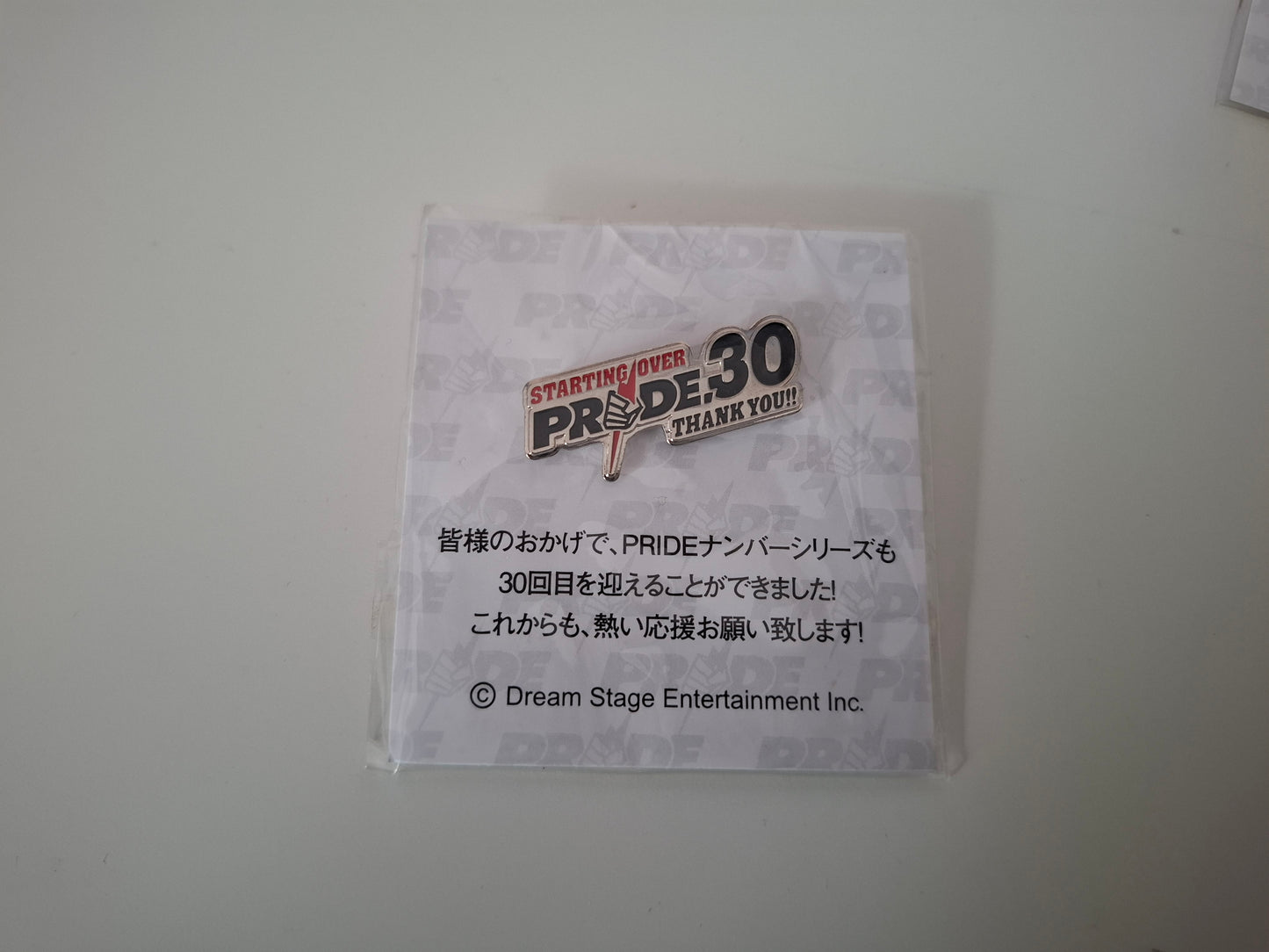 Pride Fighting Championship 30: Starting Over - Official Pin Badge (NEW)