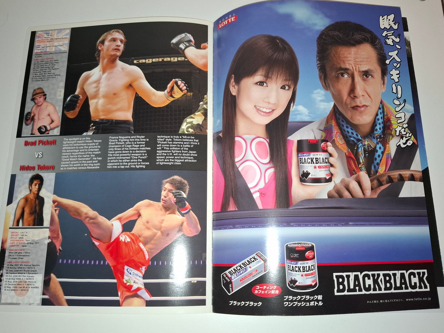 FEG Presents: Dynamite!! USA - Royce Gracie Vs Kazushi Sakuraba (2007) - Official Event Program