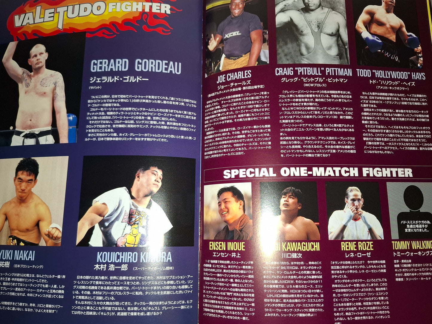 Vale Tudo Japan 1995 - Official Event Program (1995)