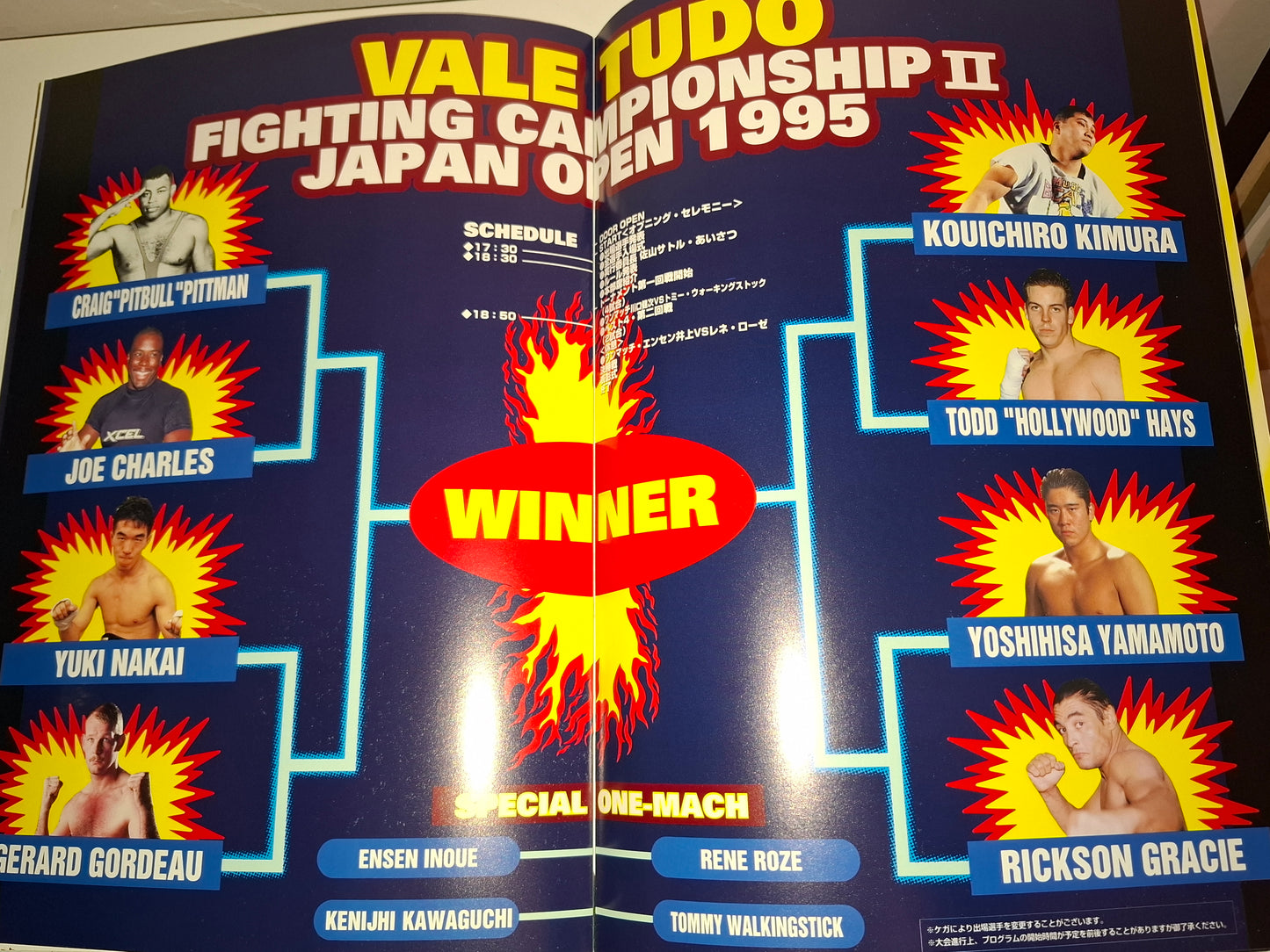 Vale Tudo Japan 1995 - Official Event Program (1995)