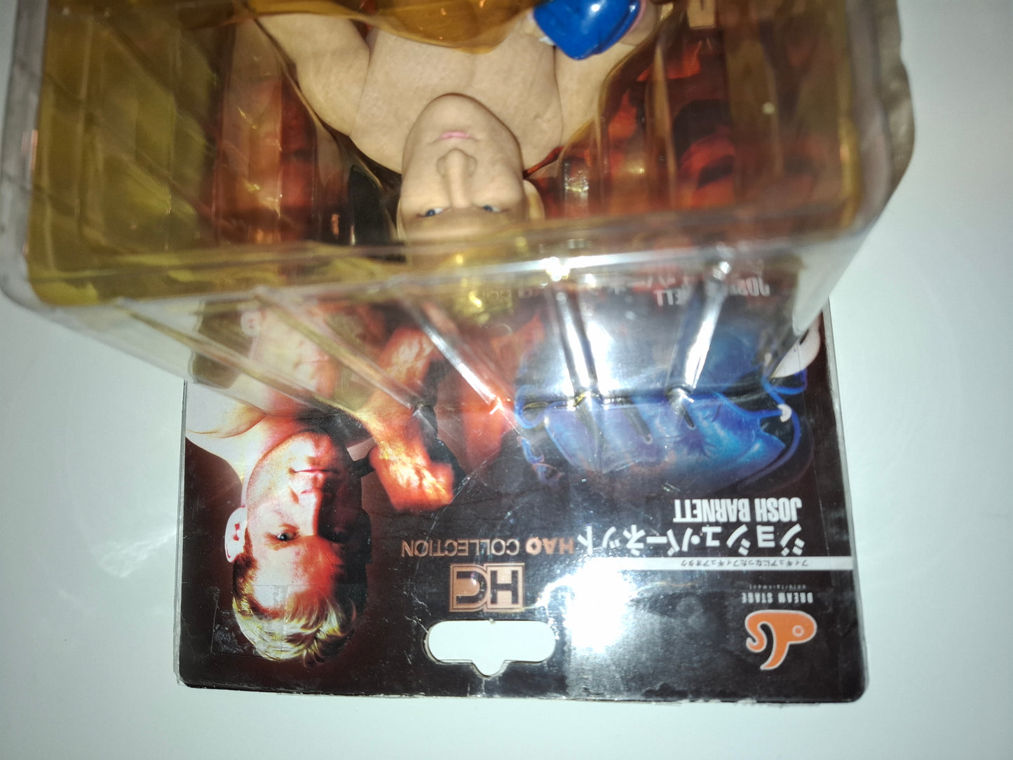 Josh Barnett - Pride FC HAO Vinyl Action Figure - Boxed