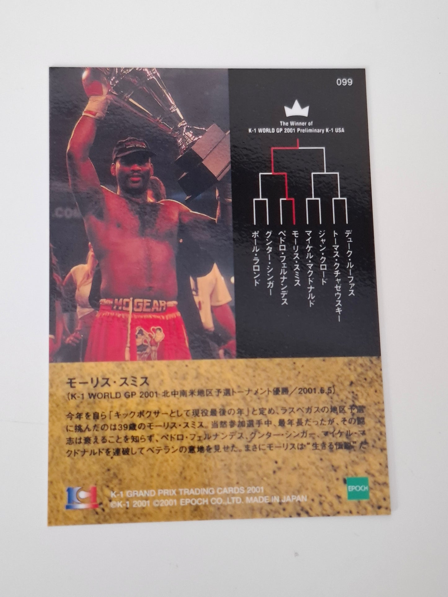 Maurice Smith - Official Trading Card - #099 - Winners - K-1 Kickboxing Epoch Set (2001)