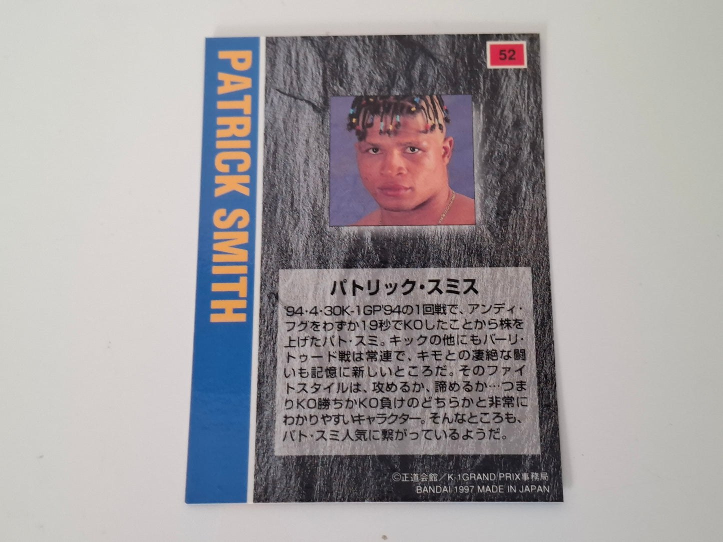 Pat Smith - Official Trading Card - #52 - K-1 Kickboxing Bandai Set (1997)