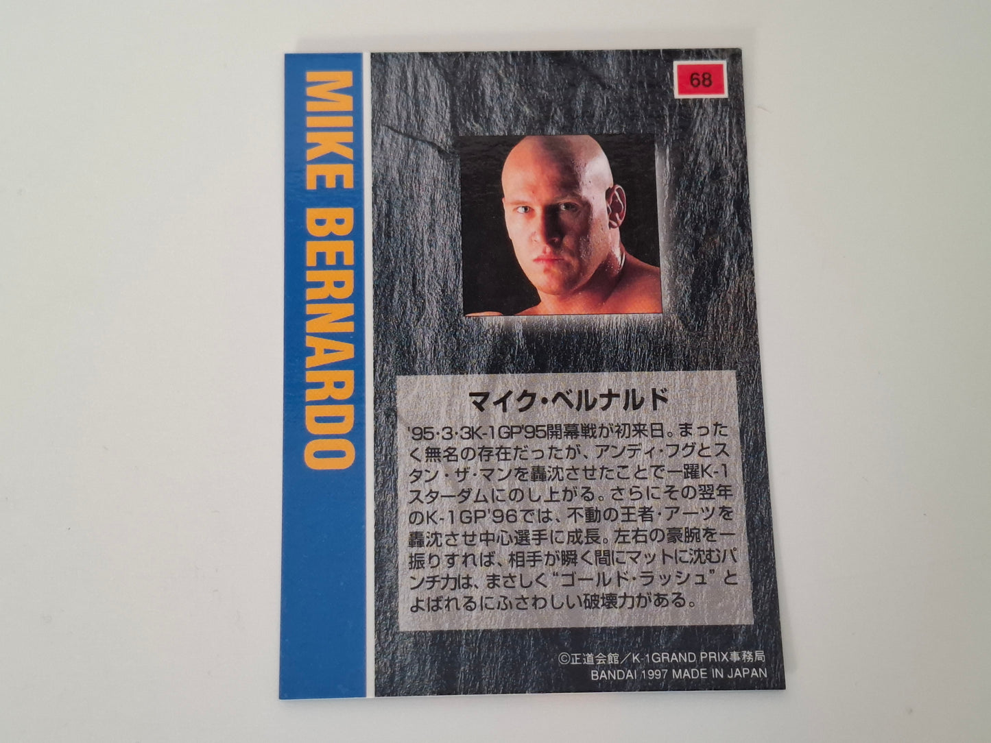 Mike Bernardo - Official Trading Card - #68 - K-1 Kickboxing Bandai Set (1997)