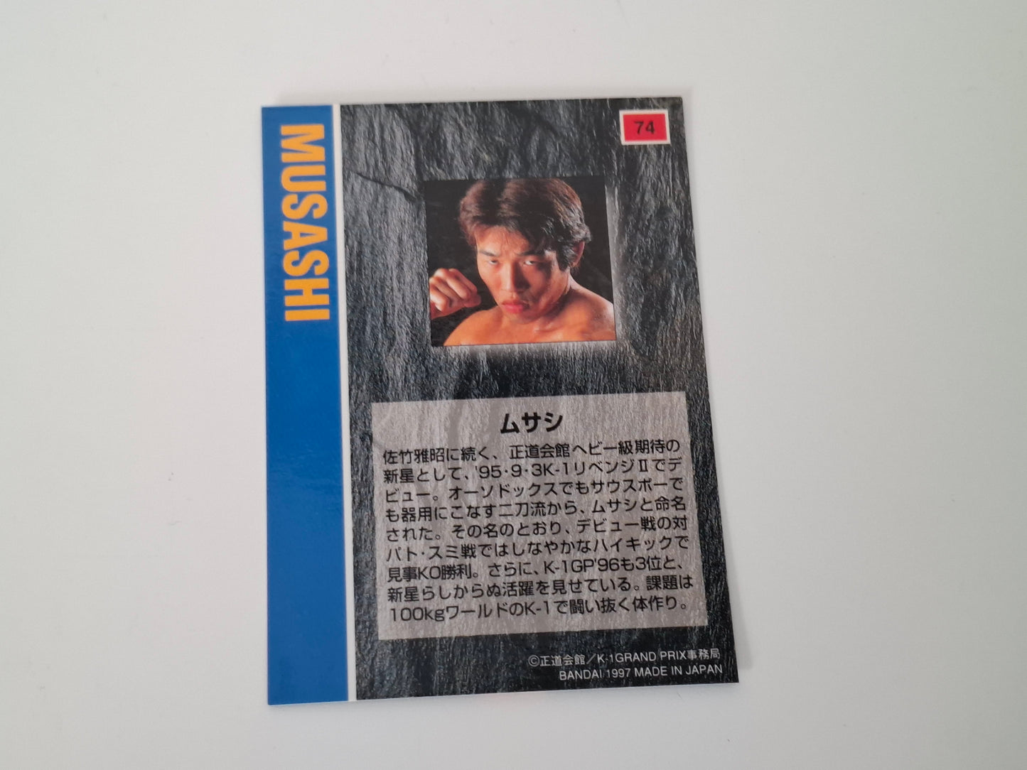 Musashi - Official Trading Card - #74 - K-1 Kickboxing Bandai Set (1997)