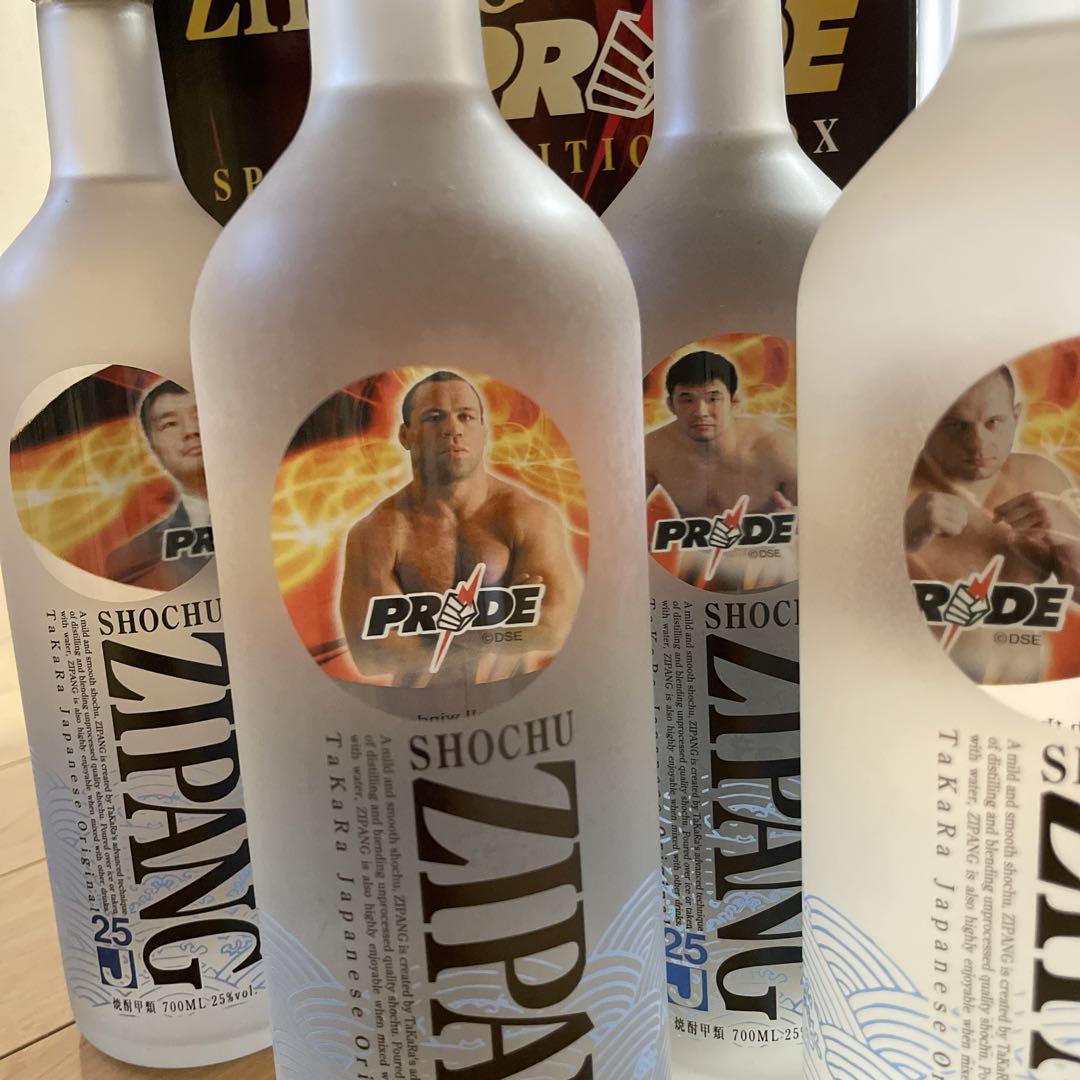 Limited Edition PRIDE FC Vs Zipang 4x Unopened Saké Bottles with Box Fedor/Takada/Wanderlei/Sakuraba