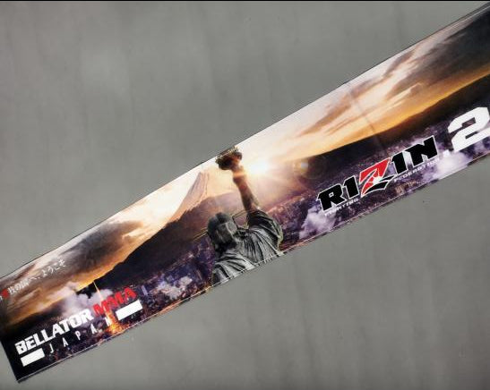 RIZIN Fighting Federation 20 / Bellator MMA Japan 2019 - Hand towel / Banner