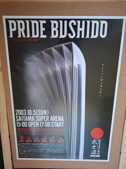 Pride Fighting Championship - Bushido 1 - Team Gracie vs Team Japan - Official Event Poster - B3 15x20