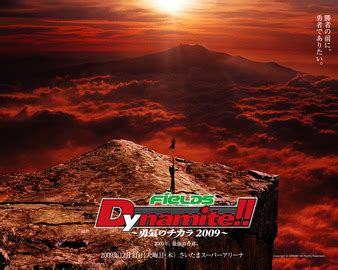 Event Programs - DYNAMITE