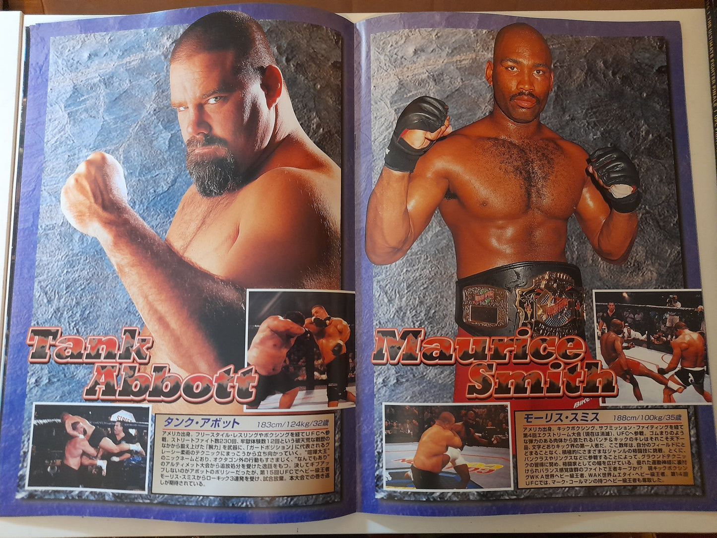 UFC 15.5: Ultimate Japan - Couture Vs Smith - Official Event Program (1997)