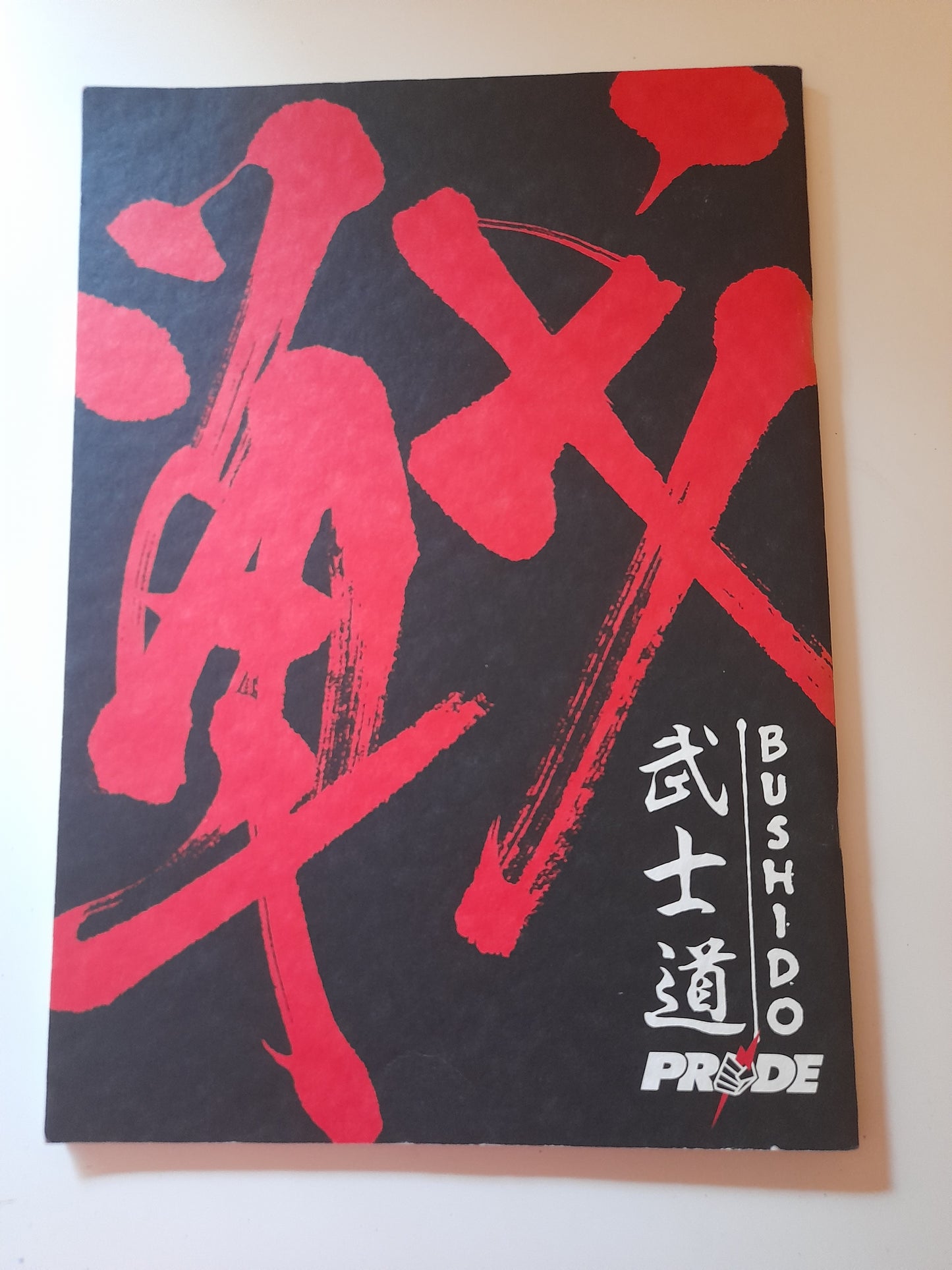 Pride FC Bushido 1 - Team Gracie Vs Team Japan (2003) - Official Event Program