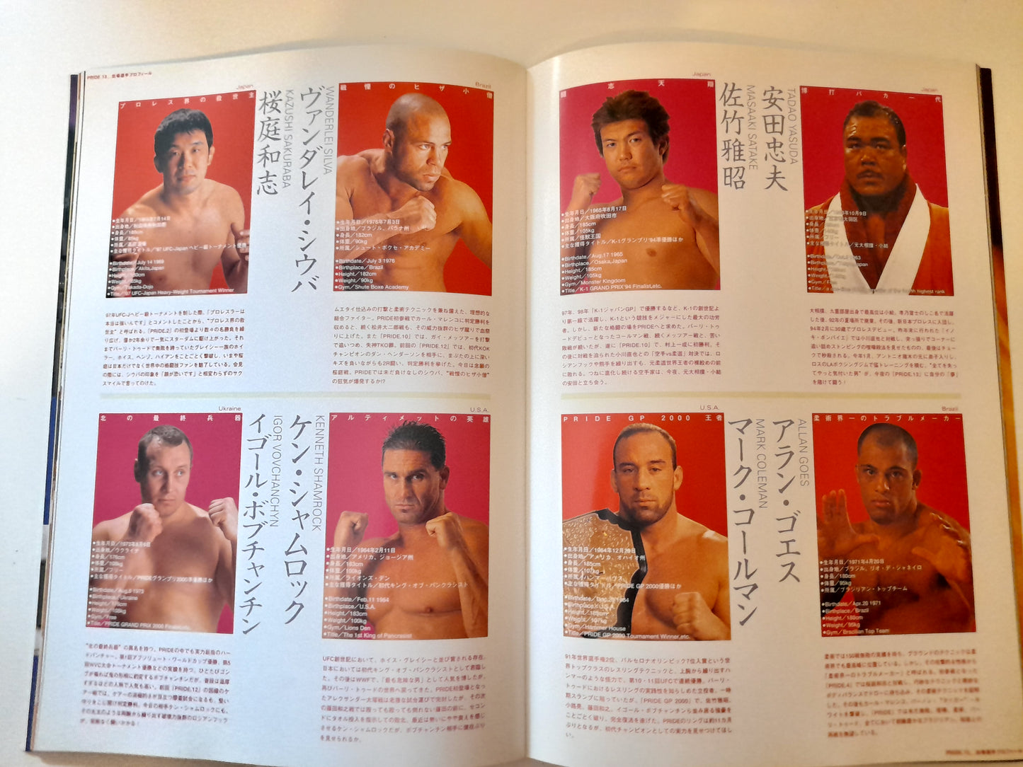 Pride FC 13 - Kazushi Sakuraba Vs Wanderlei Silva (2001) - Official Event Program