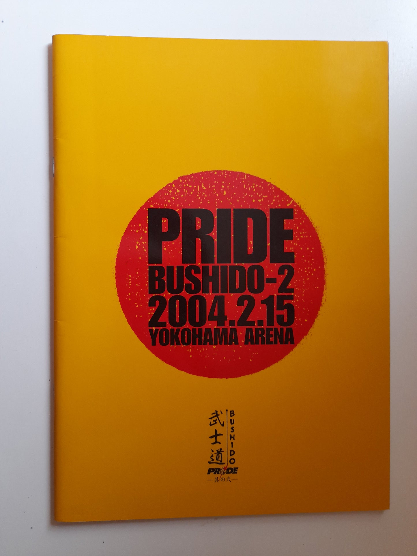 Pride FC Bushido 2 (2004) - Official Event Program