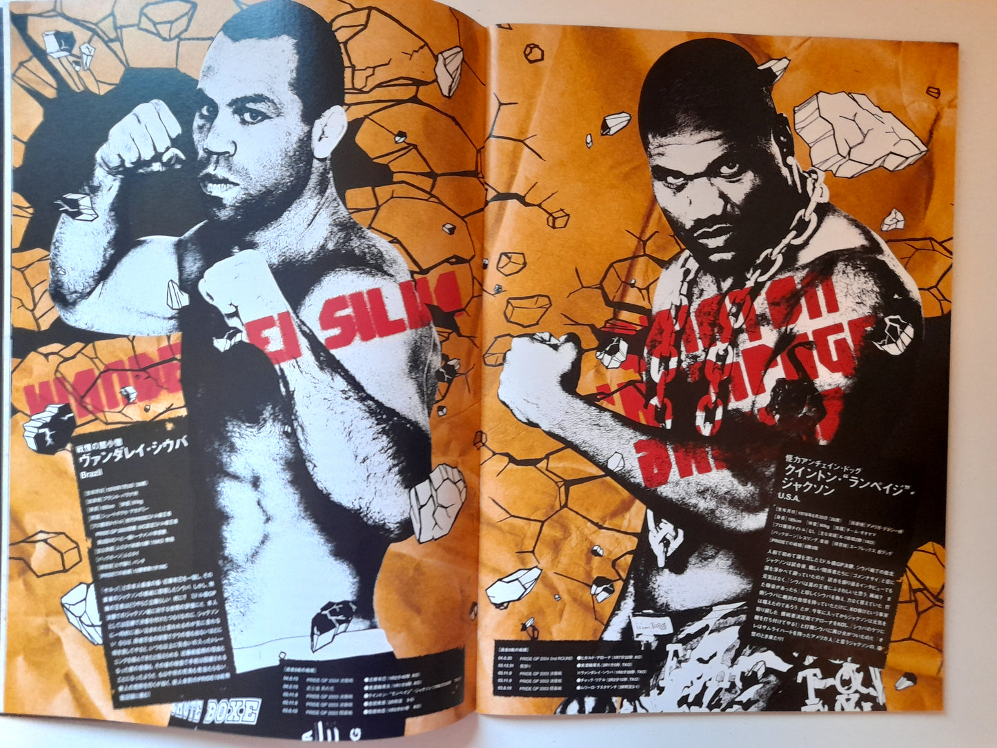 Pride FC 28 High Octane - Rampage Jackson Vs Wanderlei Silva (2004) - Official Event Program