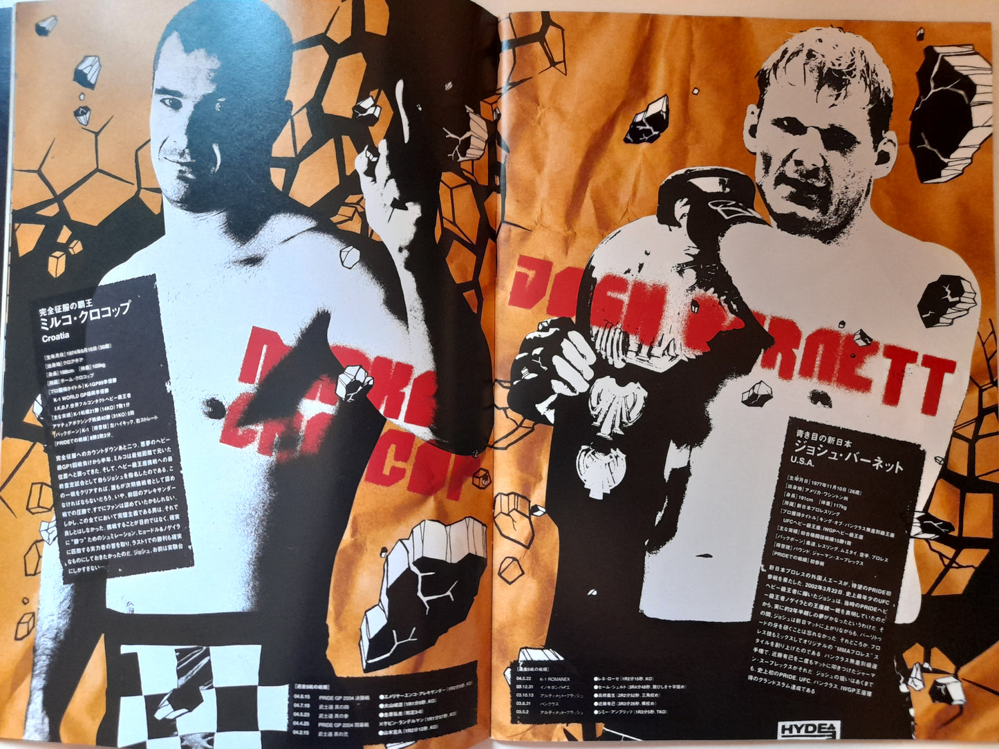 Pride FC 28 High Octane - Rampage Jackson Vs Wanderlei Silva (2004) - Official Event Program