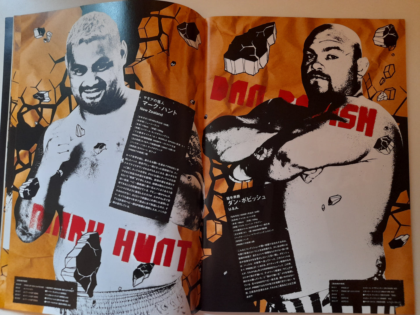Pride FC 28 High Octane - Rampage Jackson Vs Wanderlei Silva (2004) - Official Event Program
