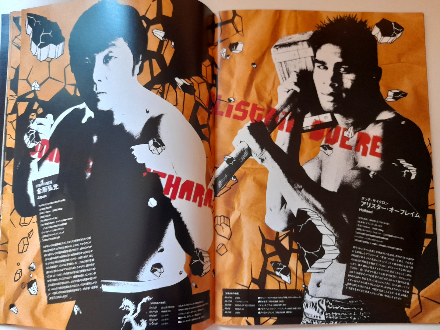 Pride FC 28 High Octane - Rampage Jackson Vs Wanderlei Silva (2004) - Official Event Program
