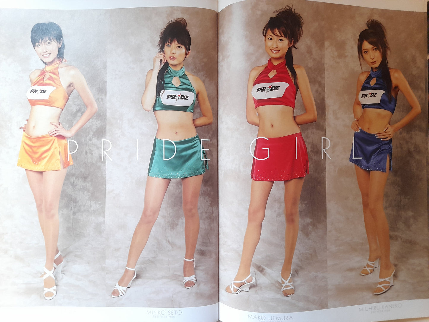 Pride FC 2005 Middleweight GP Second Round - Official Event Program