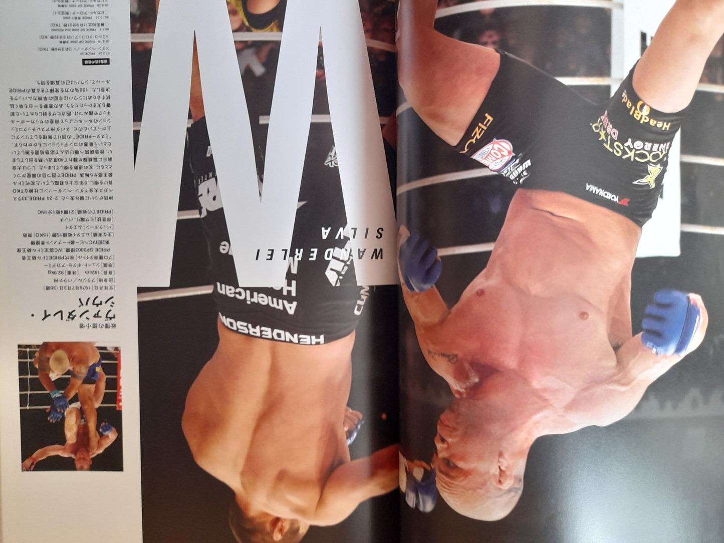 Pride FC 34 - Kamikaze (2007) Final Pride Event - Official Event Program