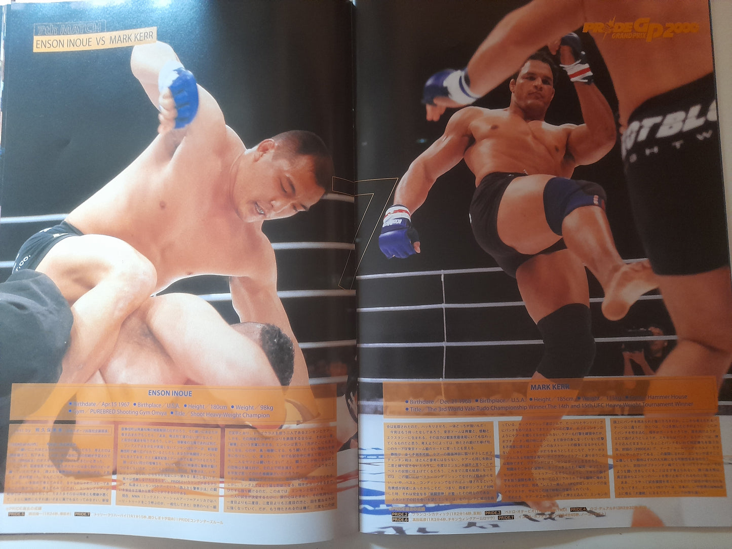Pride FC 2000 Openweight GP Opening Round - Official Event Program