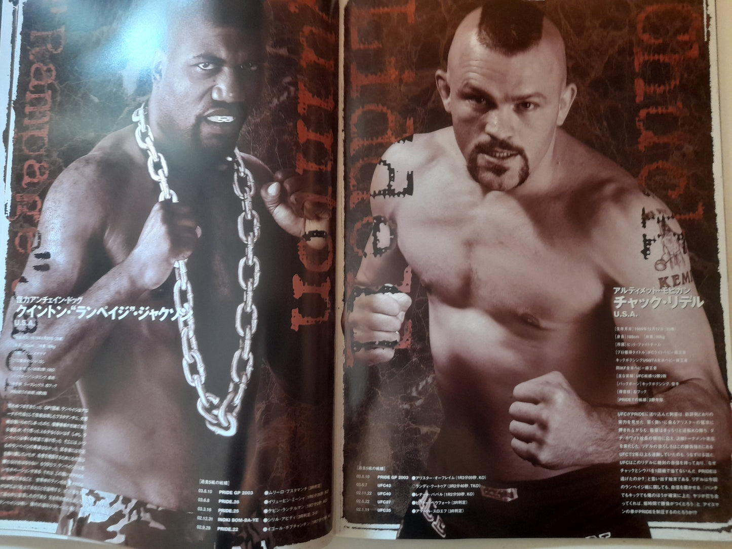 Pride FC 2003 Openweight GP Final Round - Official Event Program