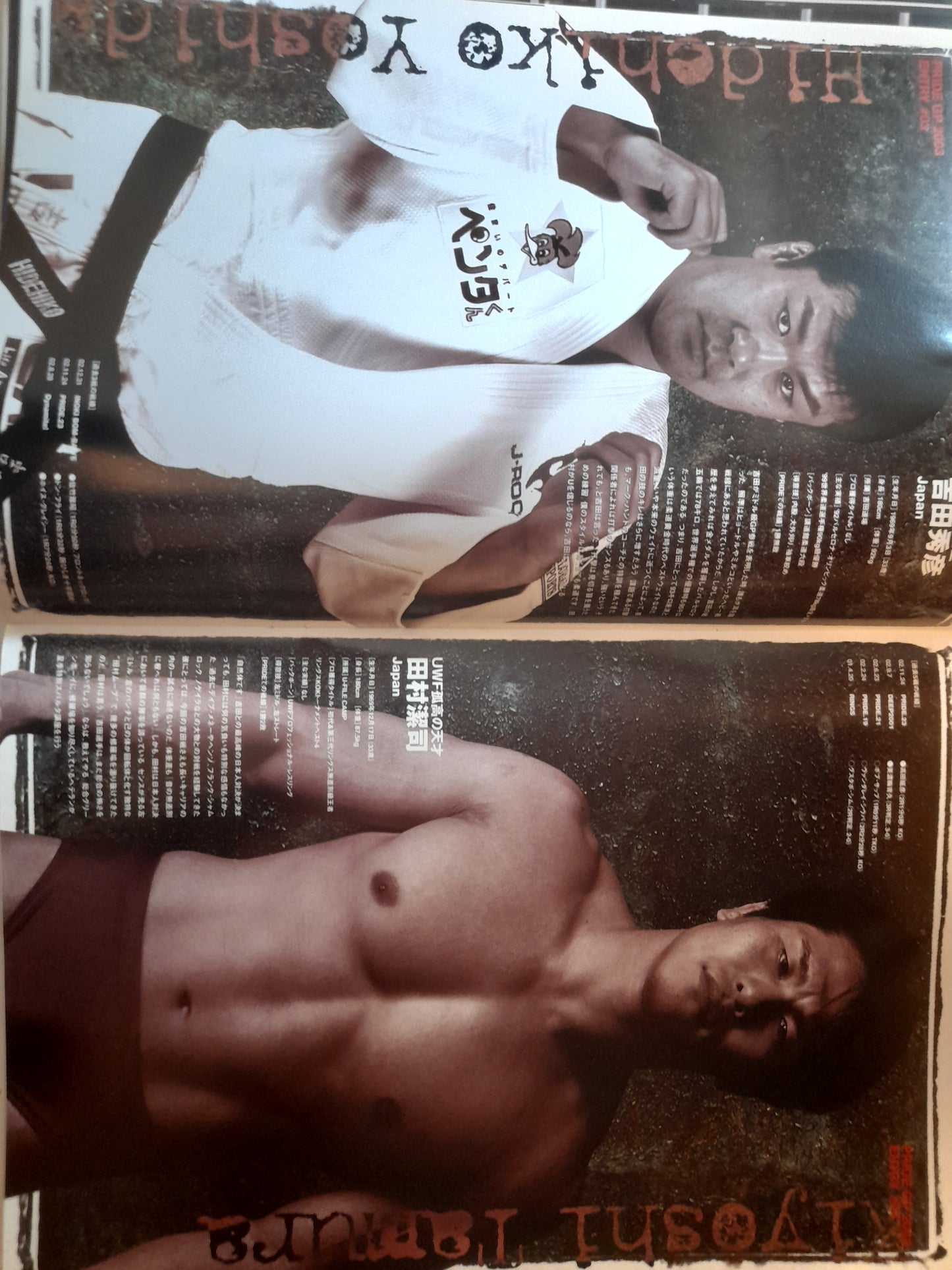 Pride FC 2003 Openweight GP Opening Round - Official Event Program